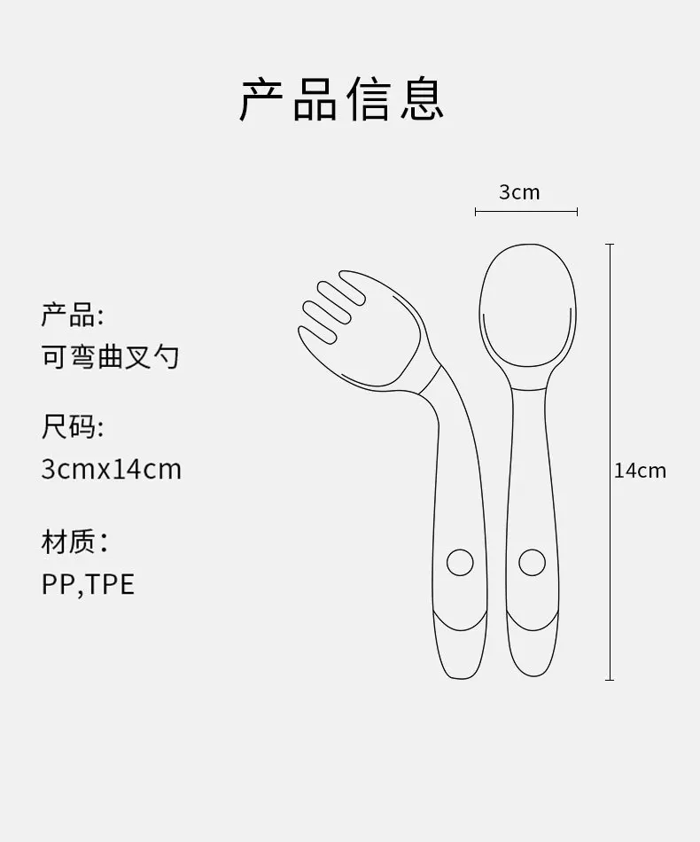 Baby Silicone Feeding Set Food Dispensing First Wholesale Soft 90Ml Lovely Safety Infant Spoons Mini Spoon And Fork Babies