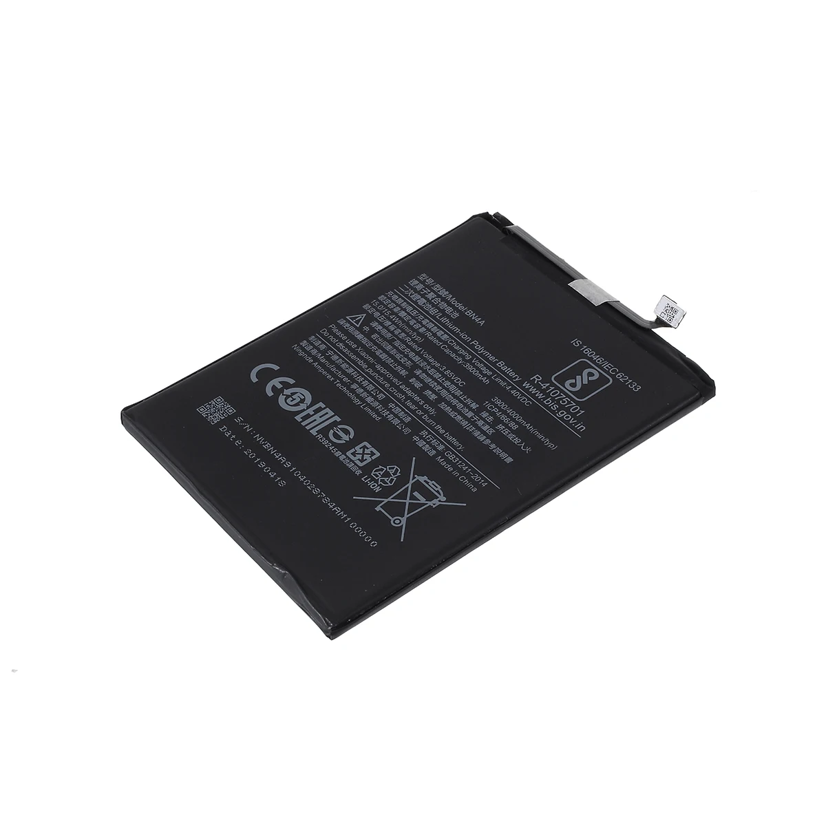 OEM Disassembly BN4A Li-ion Battery Replacement for Xiaomi Redmi Note 7 / Note 7 Pro (India)