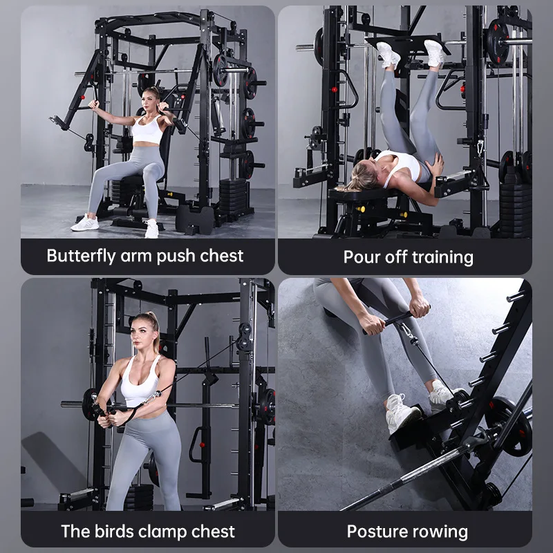 Commercial wholesale Smith machine multi-functional integrated training unit with full set of fitness equipment