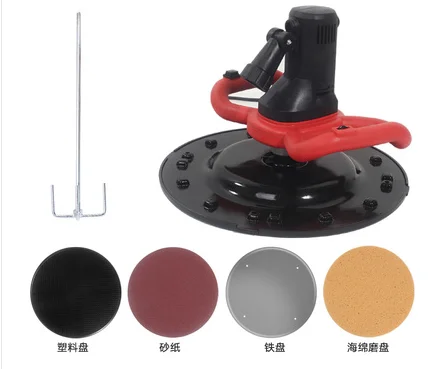 Cement rendering hand-held wall polisher plastering smoothing machine
