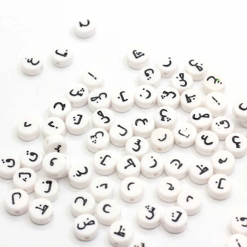 White Arabic Alphabet Cute Letter Beads Mix Alphabets Round Shape 3*7*7mm 3400pcs/bag Kawaii for Kids Bracelet Making