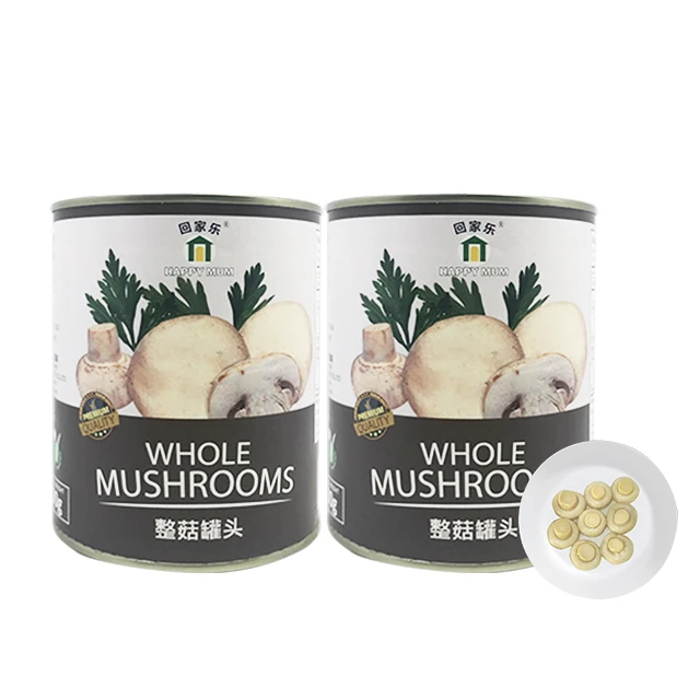 
Good Price Top Quality Eu Standard Chinese Wholesale Yellow Sweet Corn Canned Foods 