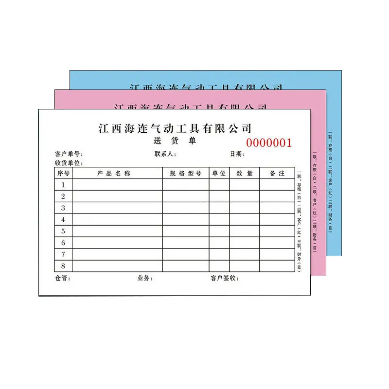 wholesale customizaqble bill receipt invoice book delivery receipt Customized 4-ply carbonless paper carbonless triplicate paper