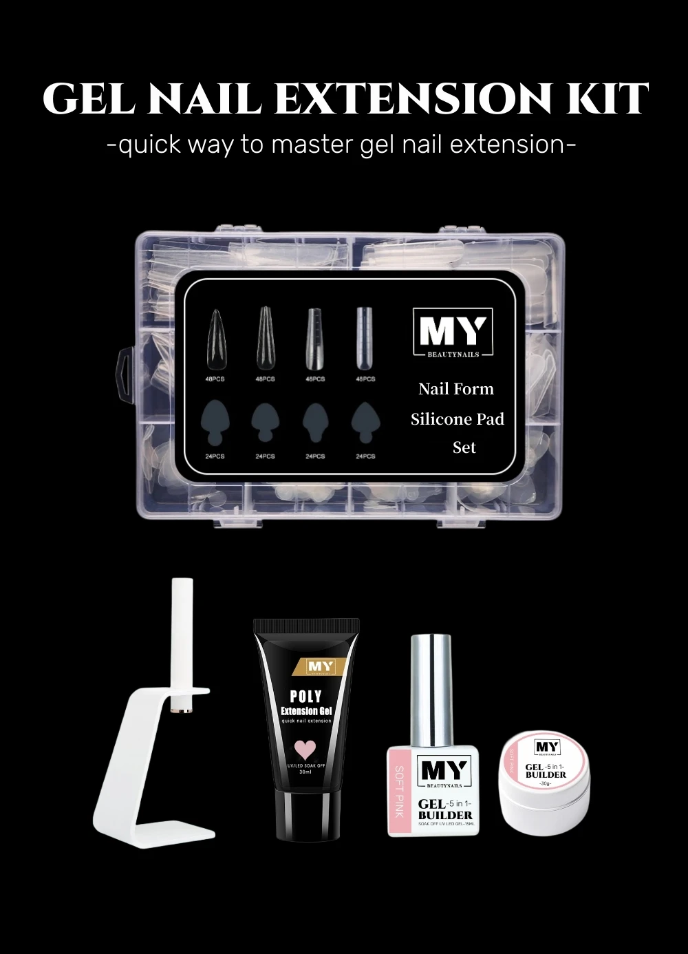 Двойная форма для наращивания ногтей