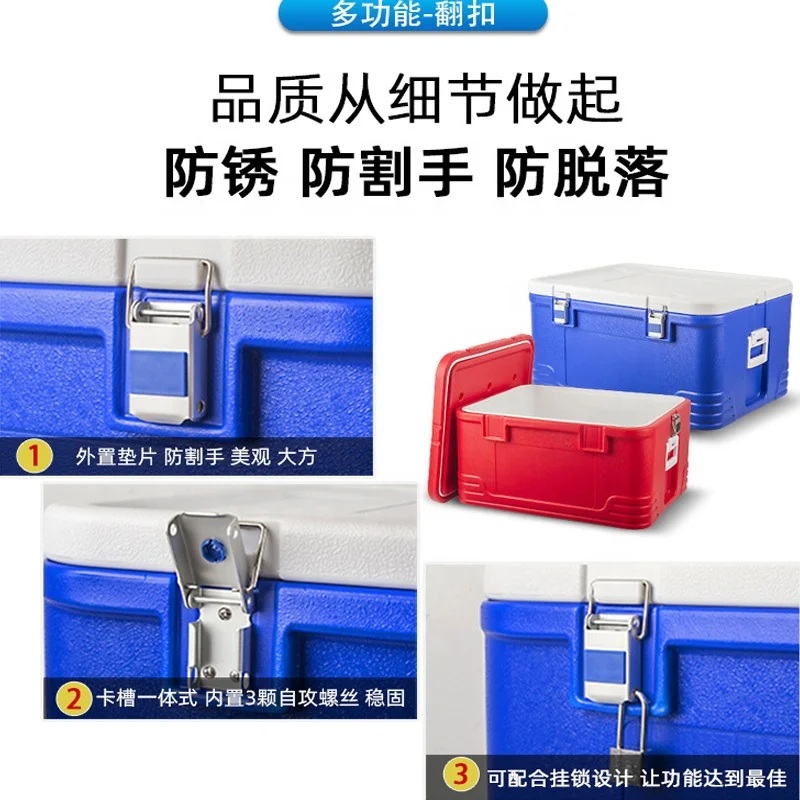 35 45 56 65 85L Outdoor Travel Camping Food and Beverage Preservation and Insulation Refrigerator