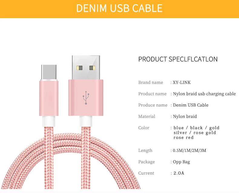 
XY-link 2020 new coming Nylon Braid Fast Charger USB Cable for chargeur iphone 