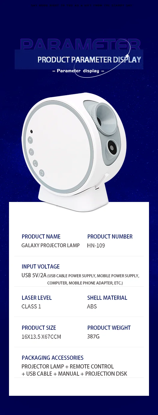 LED Galaxy Star Projector Night Light HD Lens Sleep Aid White Noise Music Player Starry Sky Light