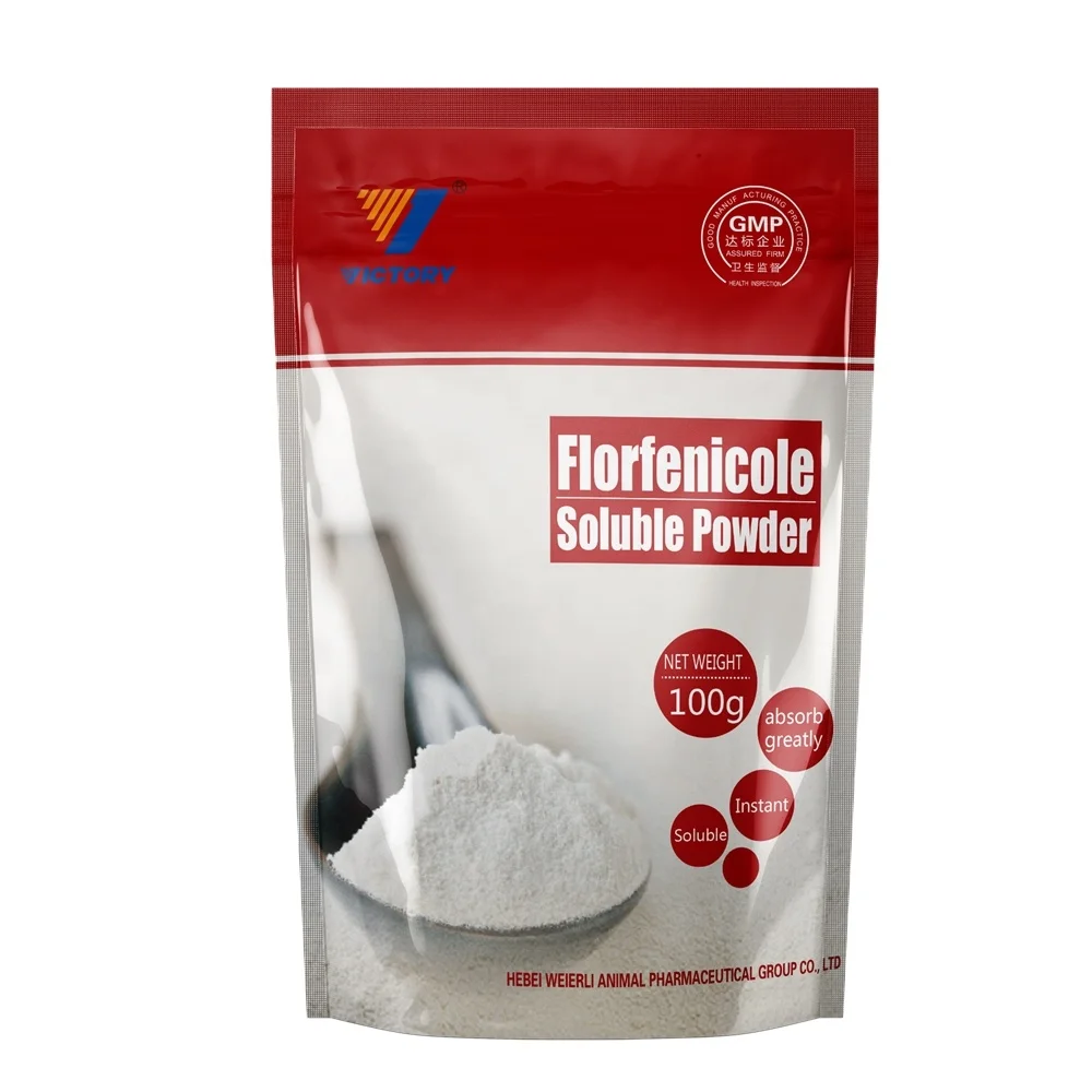 
Broiler growth booster poultry weight gain promoter 