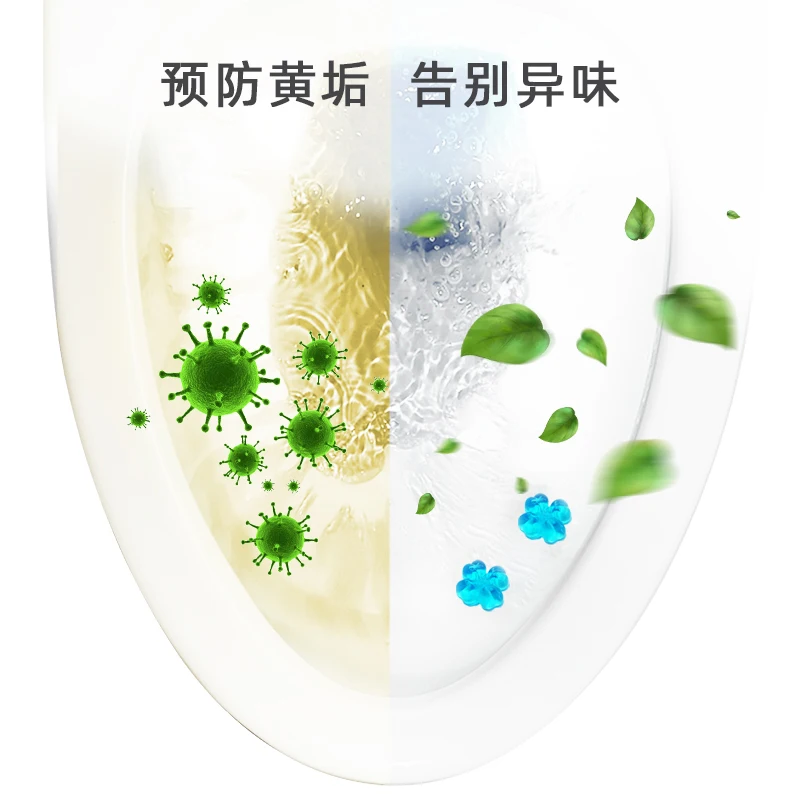 Go-touch Toilet Bloom Toilet Cleaning gel 44g