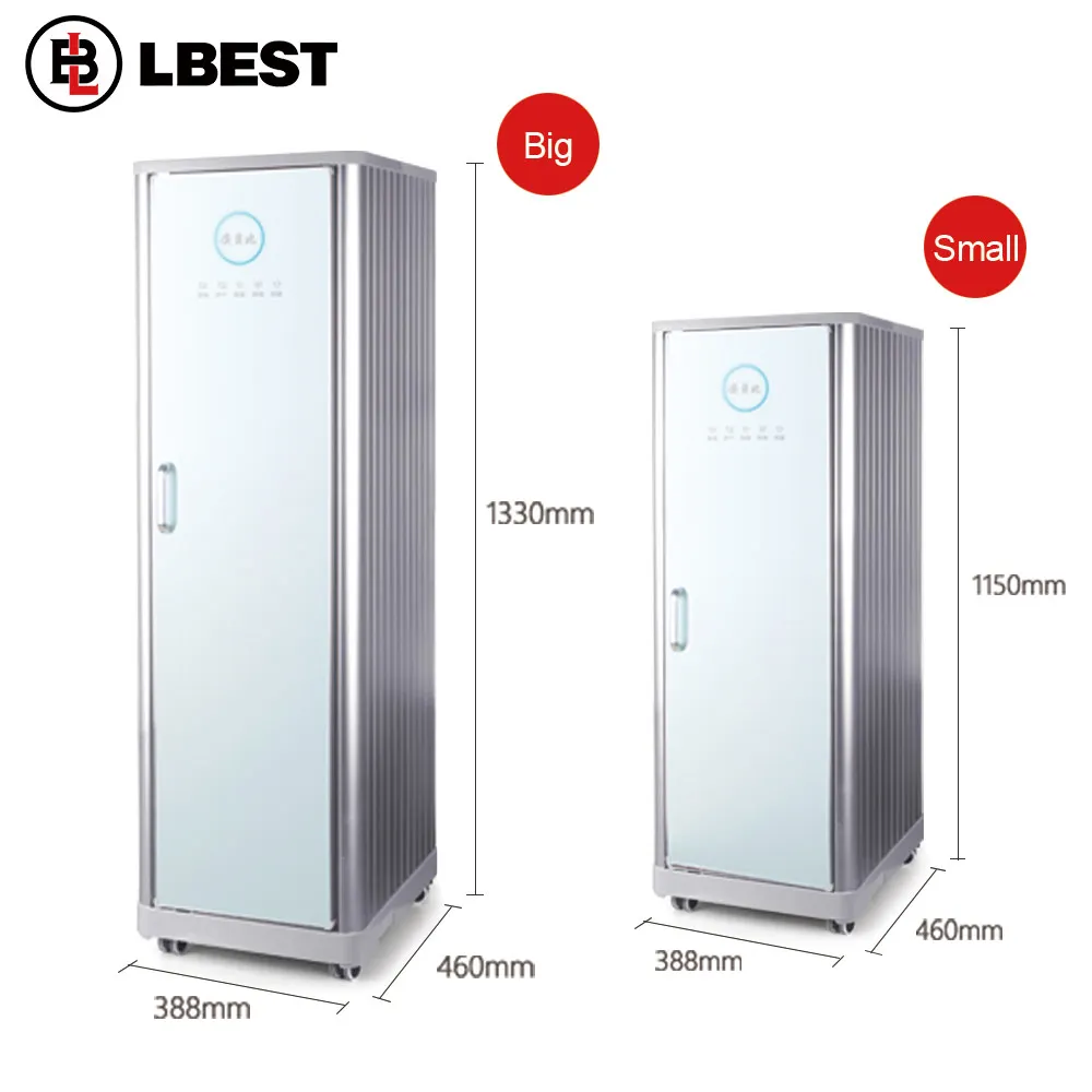 Office Furniture multifunctional portable hanger heated airer clothes dryer sterilizing machine drying cabinet for clothes