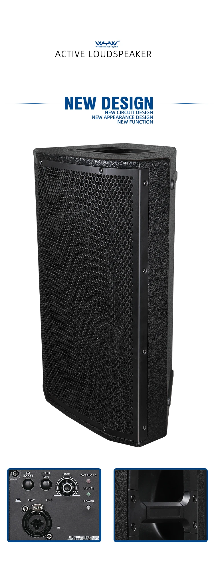 PRX815N details (1).jpg