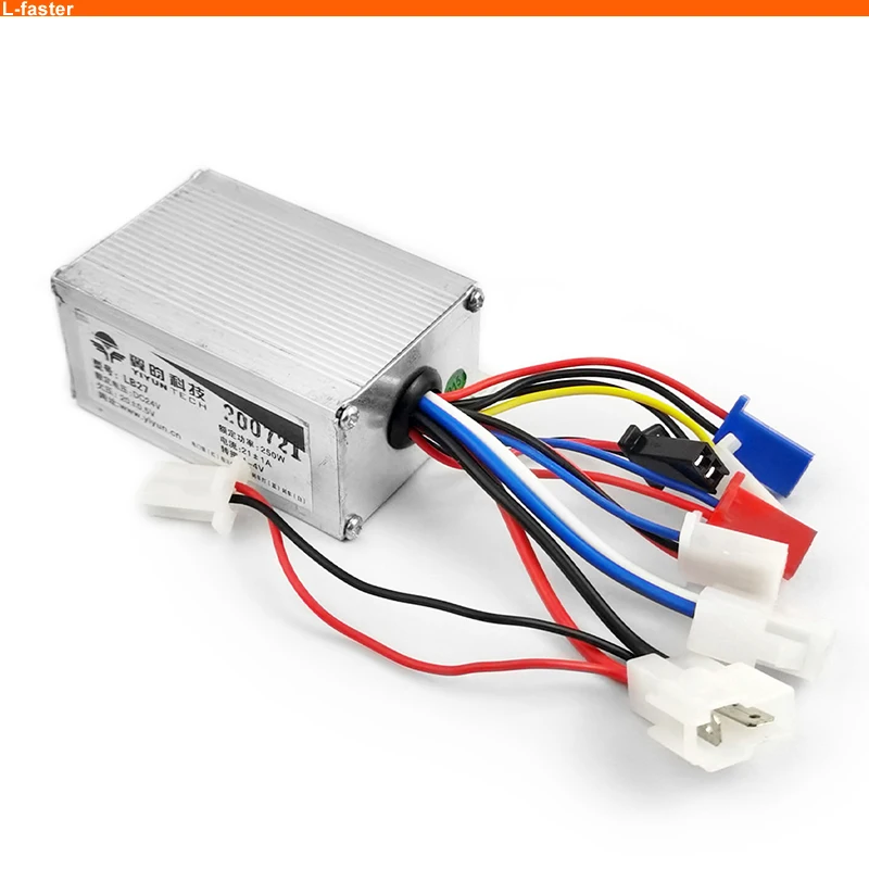 24V 250W Brushed Motor Controller With Key Switch Throttle Aluminium Brake Lever Lens Light for Electric Bicycle Bike Engine
