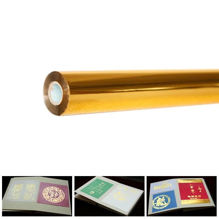 High Quality Stamping Foil Gold And Silver Foil Multicolor Hot Stamping Foil For Furniture