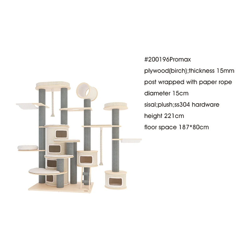 Supply Quality Wholesale Fashion Design cat trees for large cats