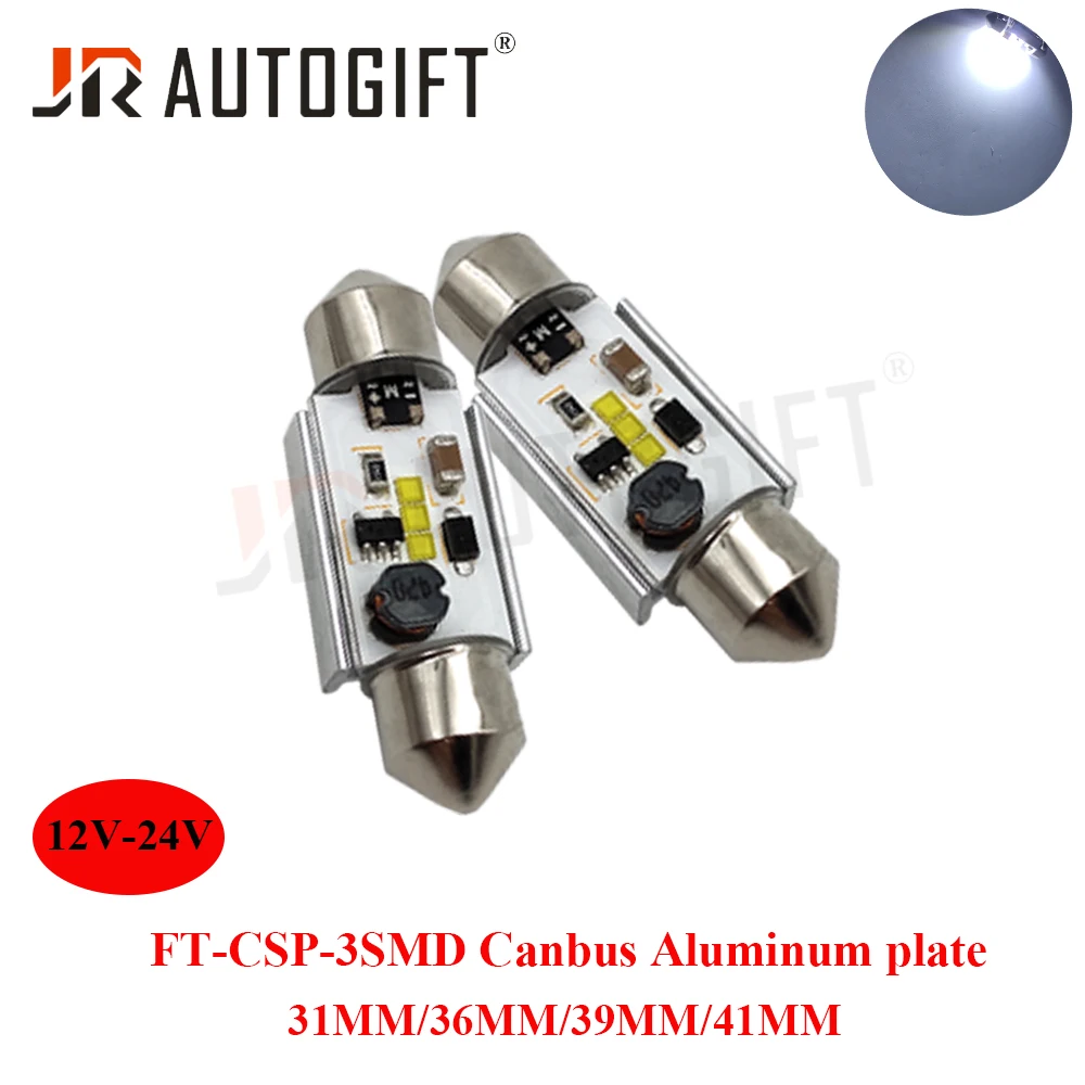 Factory  Festoon Light Interior Light C5W  CSP 12V-24V Car LED 31mm 36mm 39mm 41mm License Plate Doom Lamp Reading Light Canbus