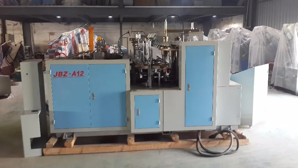 
SINI JBZ-A12 paper cup manufacturing machine paper coffee cup forming making machine 