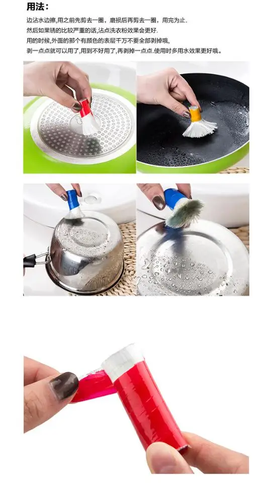 Лидер продаж 2023, щетка для чистки, волшебная палочка, щетка для чистки и щетка, инструмент для чистки