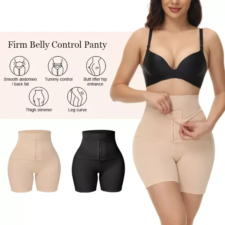 High Waisted Slimming Underwear Waist Trainer Butt Lift Breathable Tummy Control Body Shapers For Women