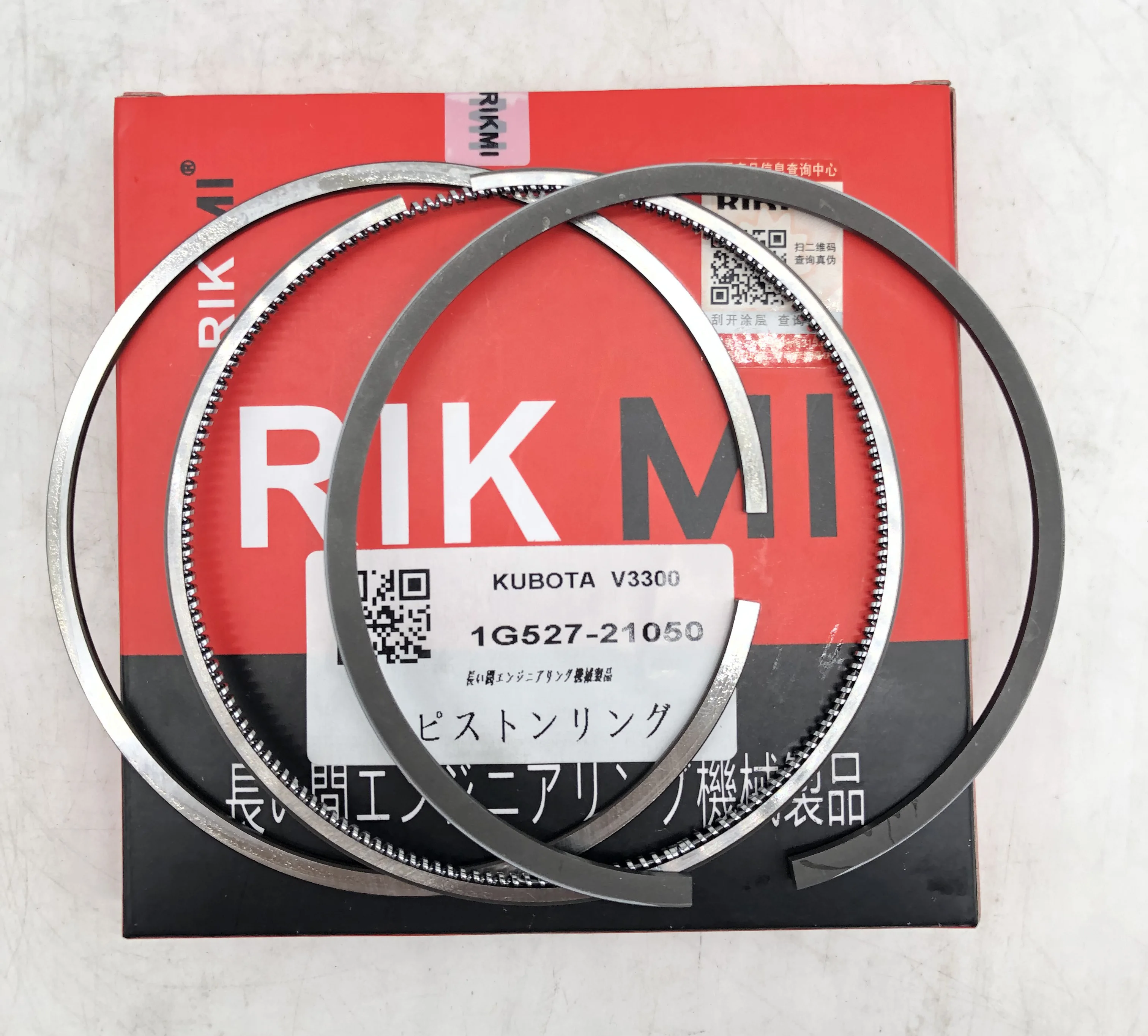 Rikmi высококачественный Комплект прокладок цилиндра двигателя V3300 Для запчастей Kubota 1J400-21060 1G527-22350 1G527-21050