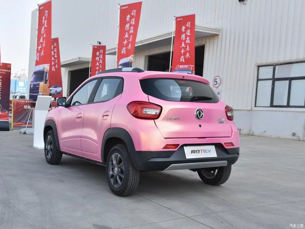 Горячая Распродажа и низкая цена! dongfeng T1electric car suv высокоскоростной с ev mini для продажи