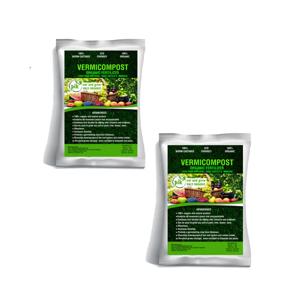 100% Organic Fertilizer Vermicompost 20 kg