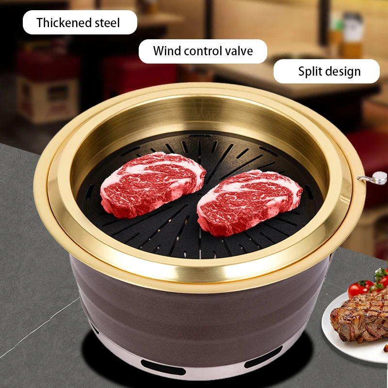 Korean Commercial Bbq Equipment Fast Heating Indoor Restaurant Round barbecue Grill Smokeless Charcoal BBQ Grill For Restaurant