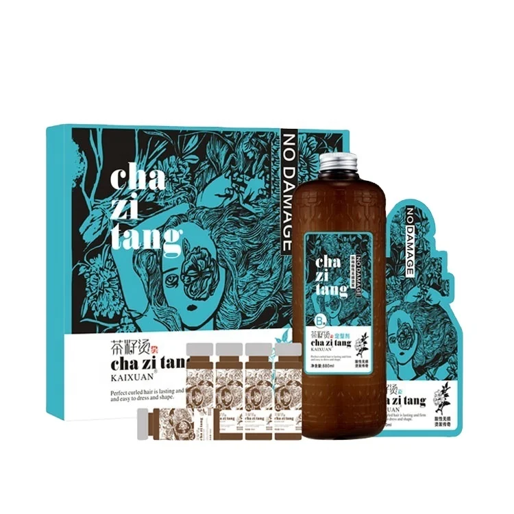 High quality brazilian keratin herbal hair straightening cream/treatment for hair salon use