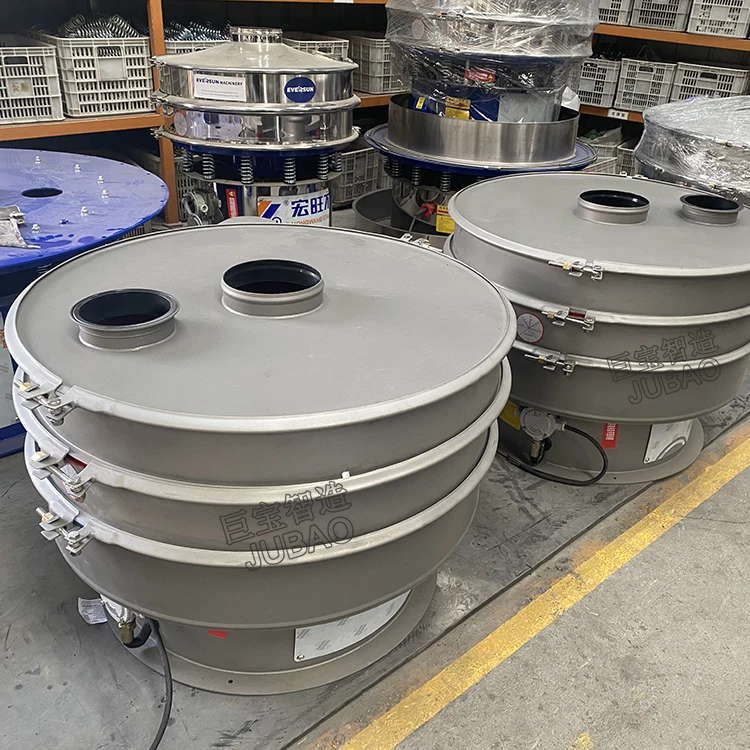 Multipurpose liquid sieve diamond sorting sieves corn screening machine price for sale