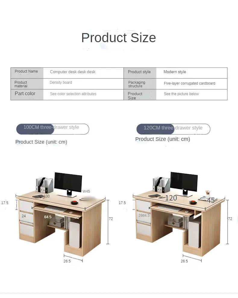 New Home desk student writing study with drawer lock simple computer desk desktop bedroom desk