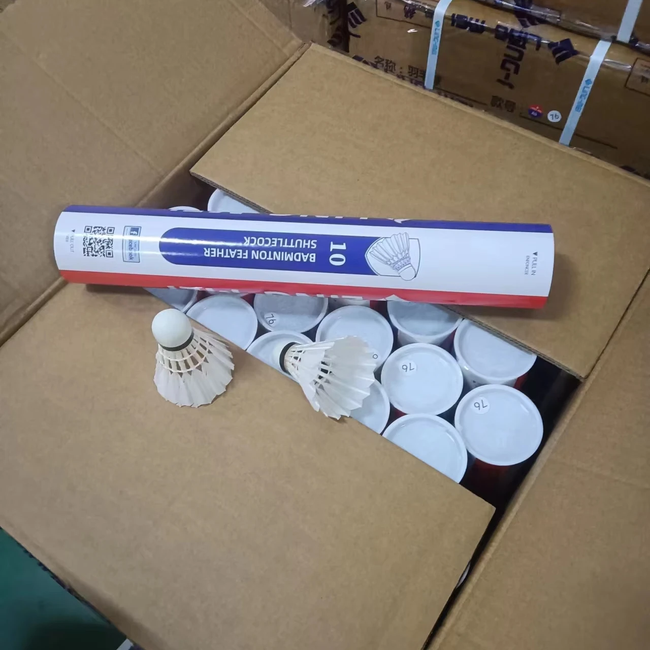 wholesale goose feather shuttlecock lingmei 10