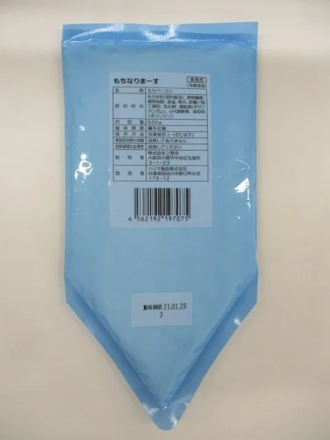 Japanese instant glutinous rice cake Japan with eco-friendly