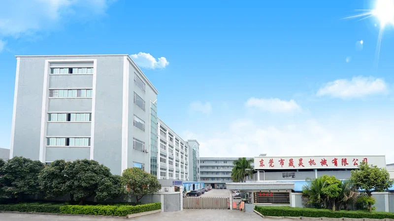 QQ20240115144138