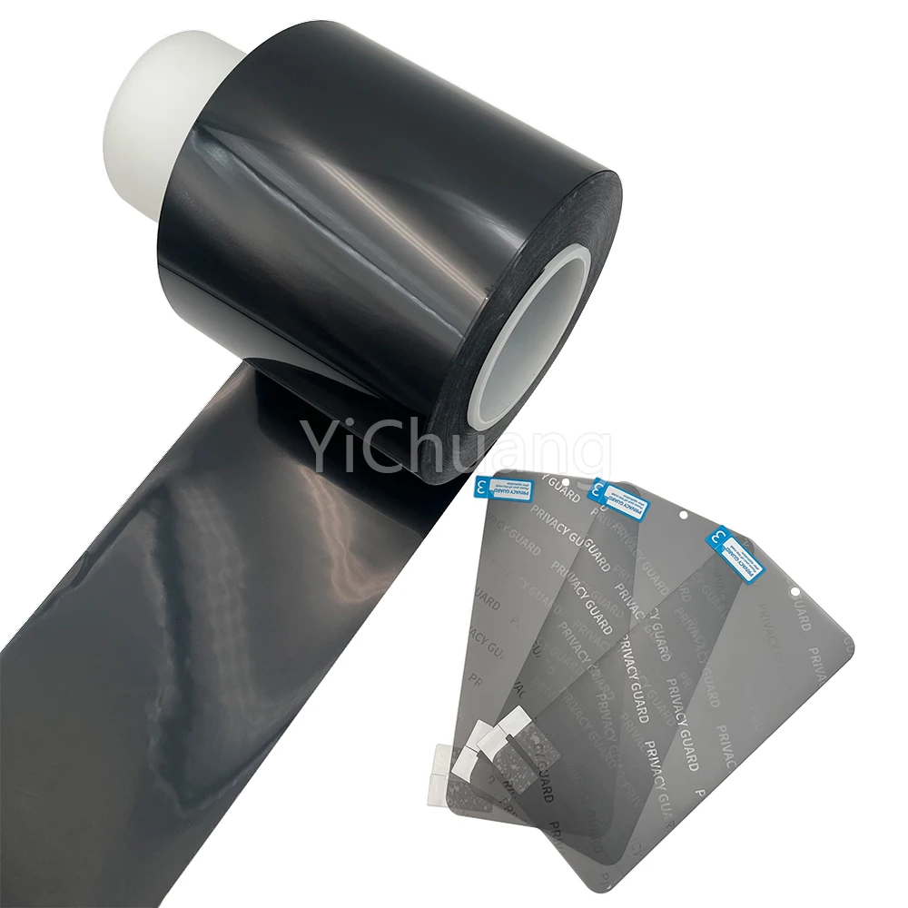 Factory Supply Privacy Filter Roll Soft Hydrogel Anti Spy Dark Black TPU Screen Protector Film Raw Material Roll