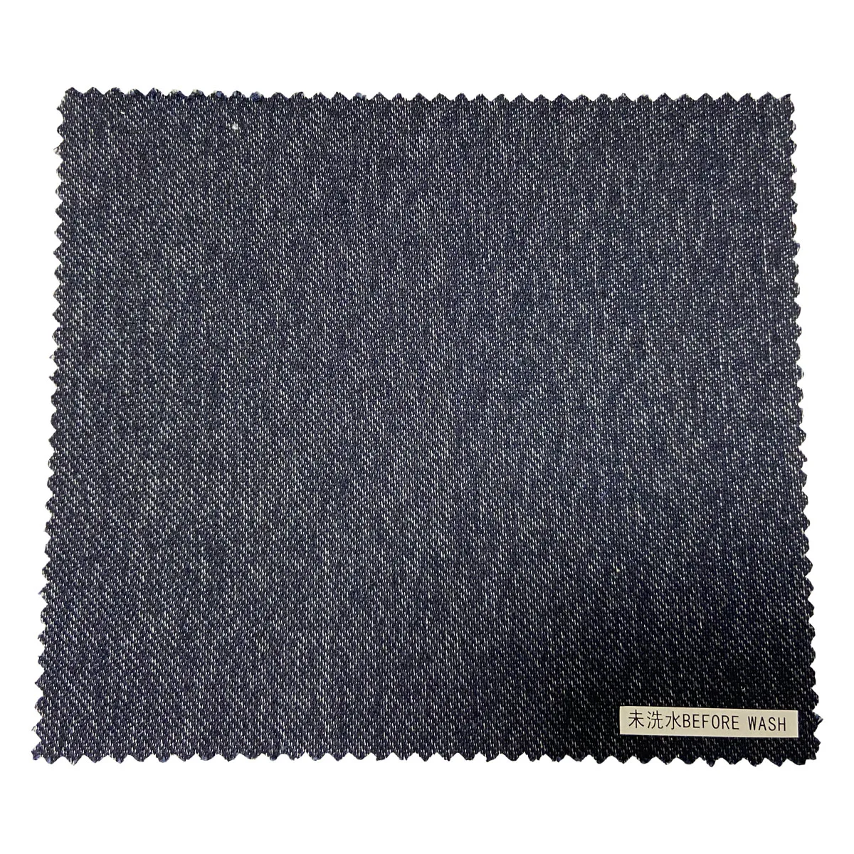 420 г/м2 60/62 дюйма хлопковые джинсы цвета индиго саржевая ткань вязаная джинсовая для одежды