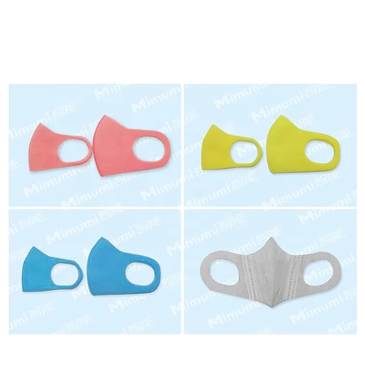 Automatic face mask machine production line for N95 kids mask