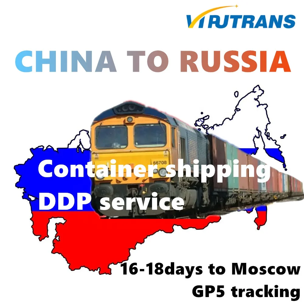 DDP FTL LTL refrigerated truck oversize cargo transport shipment forwarder agent delivery from China to Russia