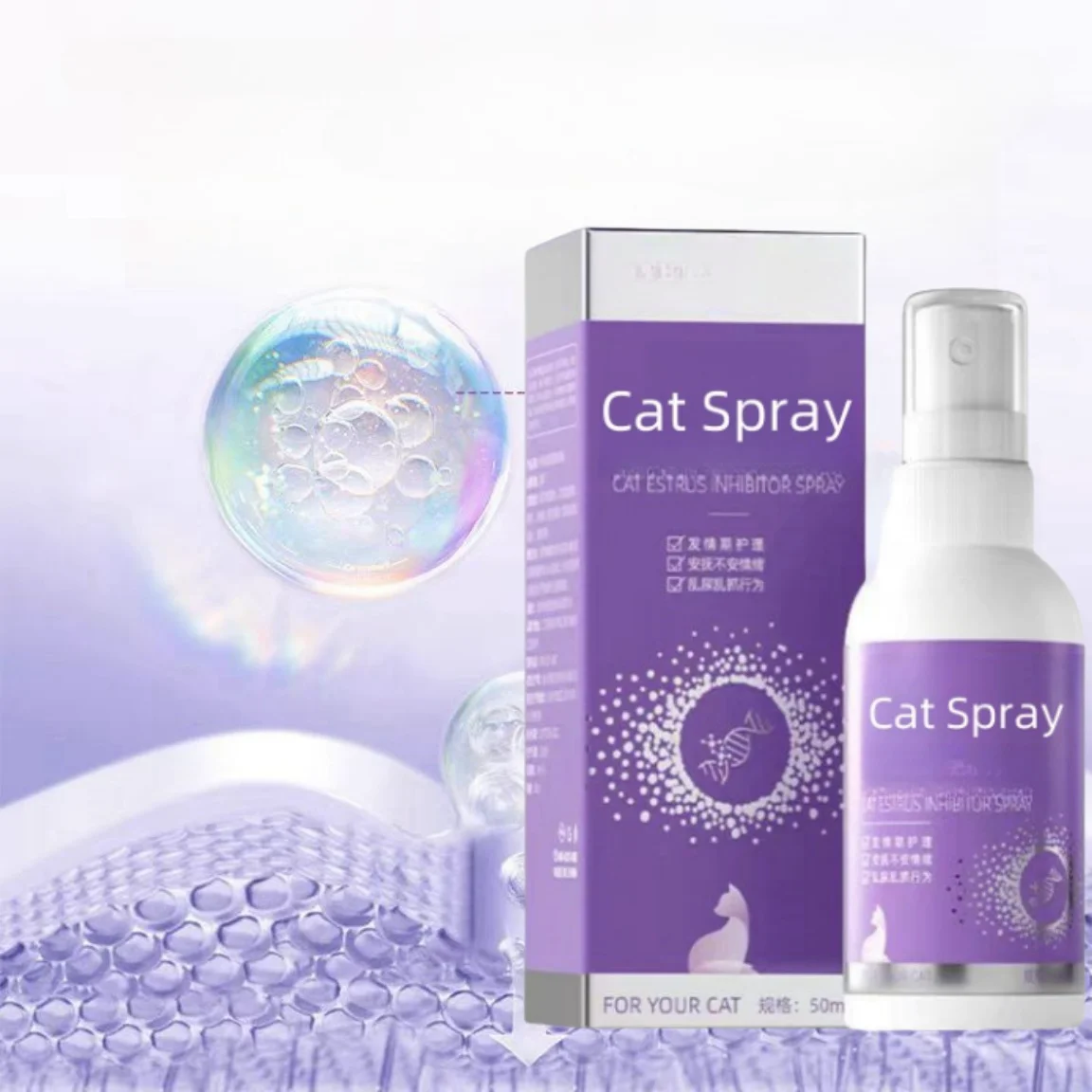 Cat Calming Spray Stress Reducing with Natural Feline Pheromone Anxiety Relieve Calming Spray correct behavior spray