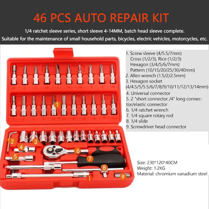 46-piece socket wrench set multi-function car repair tool set  professional auto repair tool kit