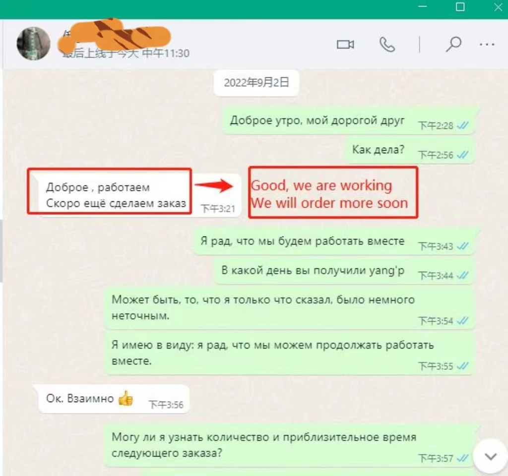 HK1816 One Way Needle Roller Bearing For Apparel Machinery 18*24*16mm For Car Shock Absorber