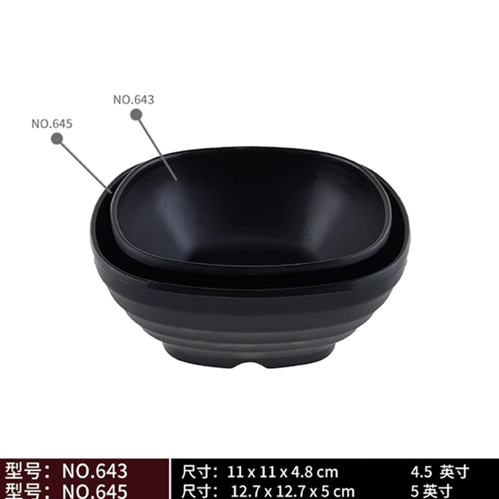 SEBEST Factory Wholesale Dinnerware Restaurant Matte Rice Bowl Sauce Bowl Melamine Ware Black dipping sauce bowl melamine