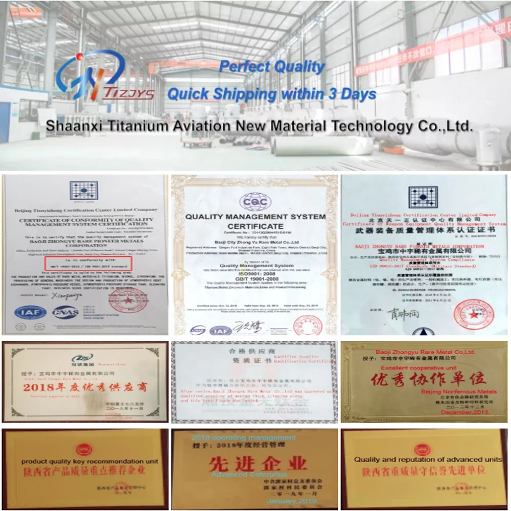 
price grade 2 005 thin china supplier pure strip titanium foil sheet 