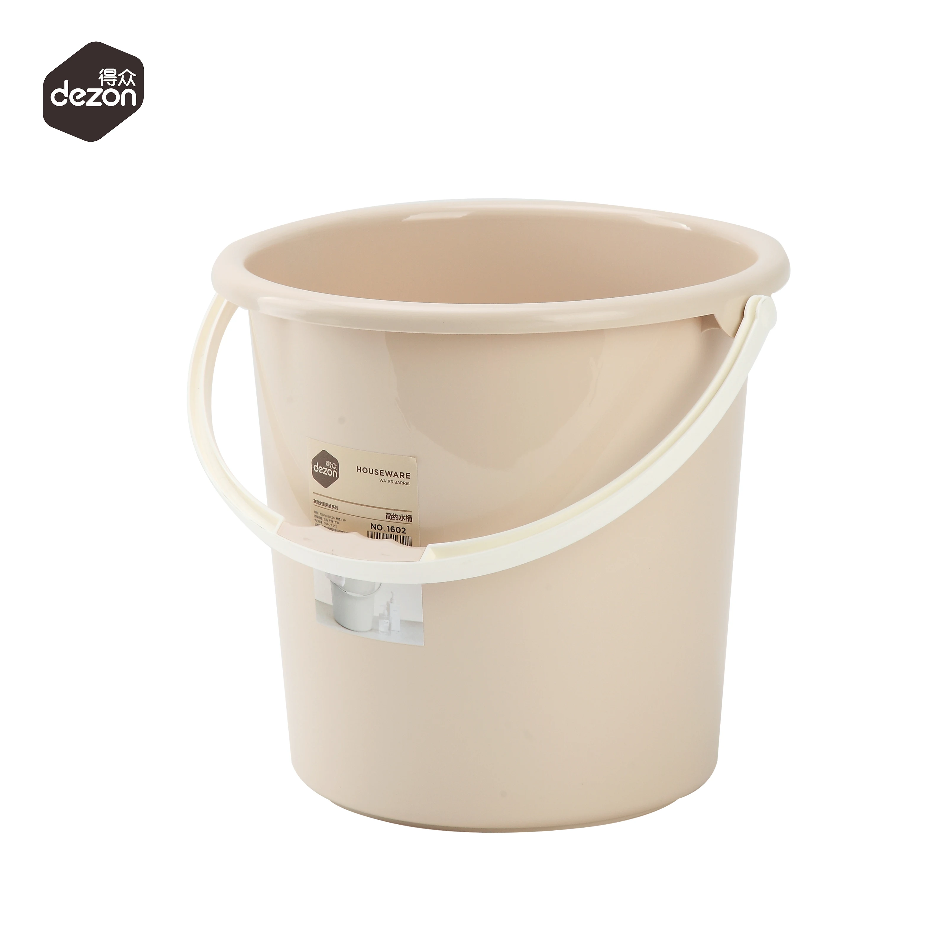 
Hot Sale Cleaning Accessories Household Round Plastic Large Water Washing Bucket with Handle 