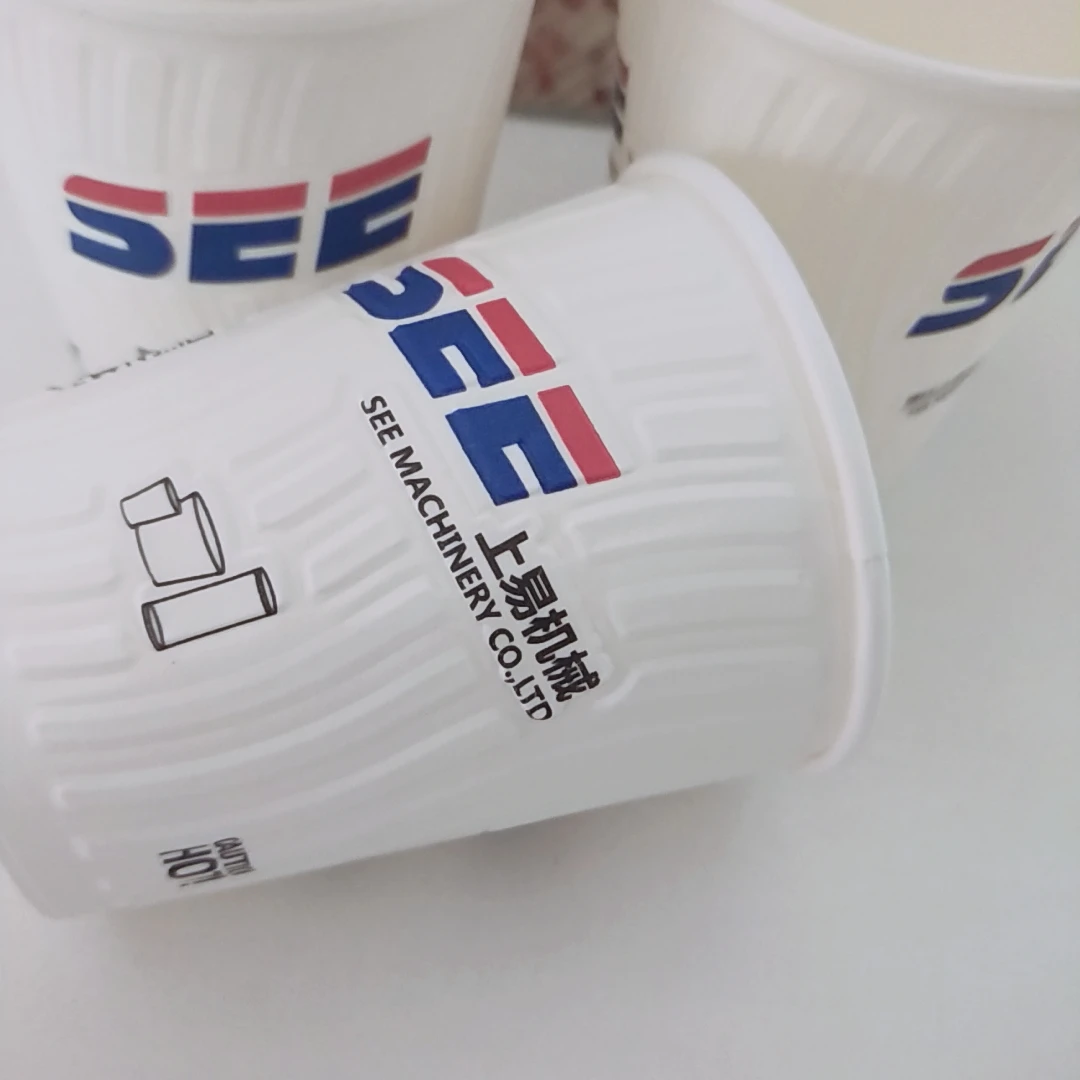 Wholesale price good quality disposable corrugated wall paper cup  for hot coffee &beverage