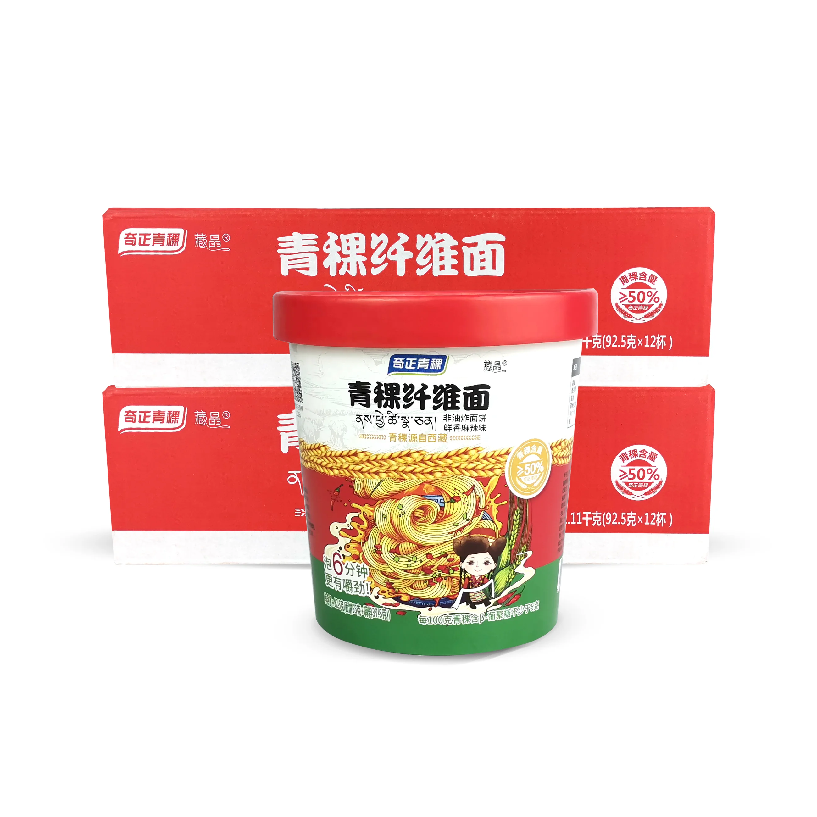 
Chinese vegetarian diet spicy barreled instant noodles 