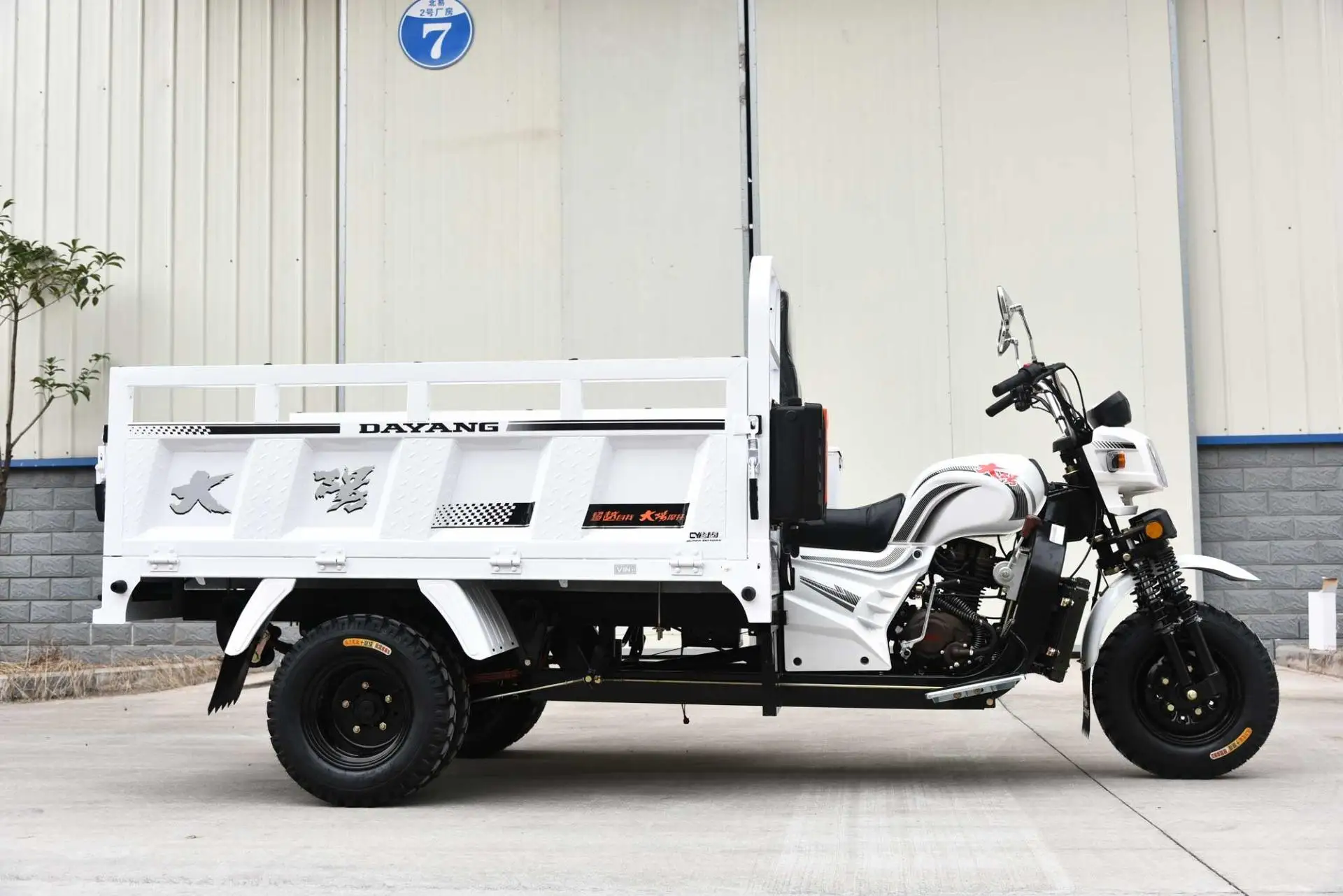 Лидер продаж Новый экспорт популярная модель фермы для взрослых 175cc 200cc трехколесный мотоциклетный самосвал двигатель доставки