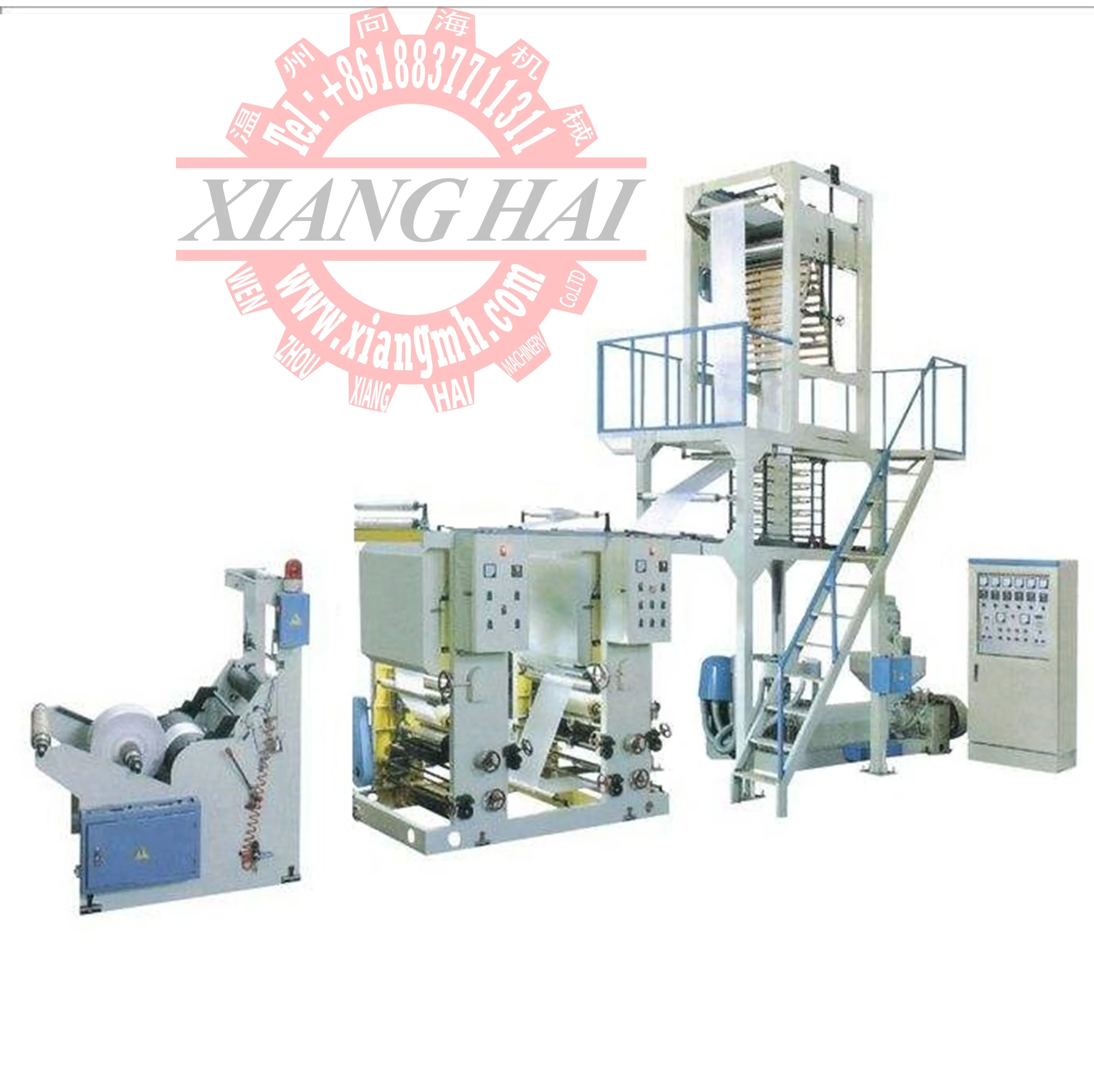 Top quality plastic film blown with gravure printing machine on line in china