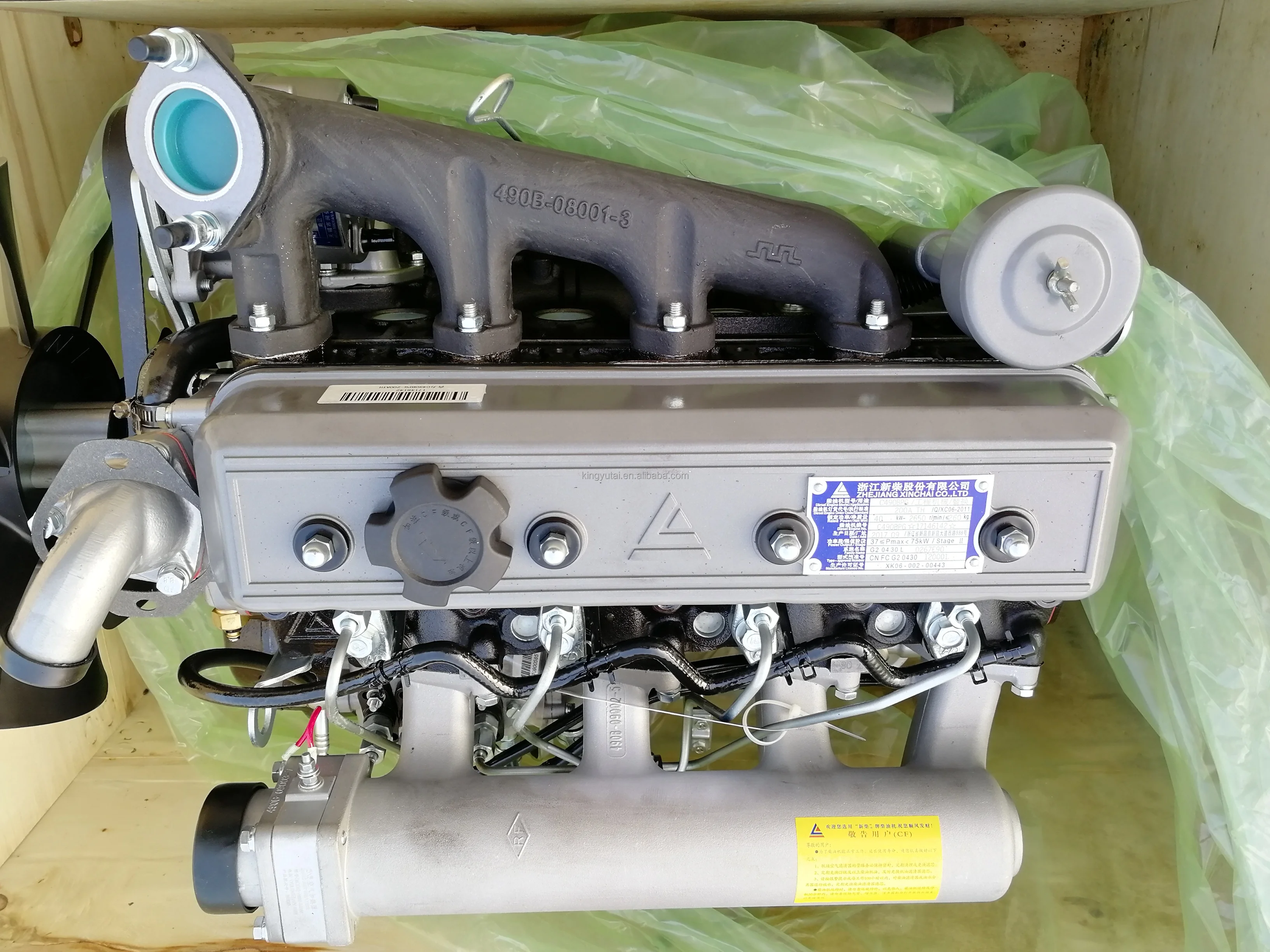  XINCHAI дизельный двигатель в сборе C490BPG A490BPG A495BPG A498BPG NB485BPG 4D35G