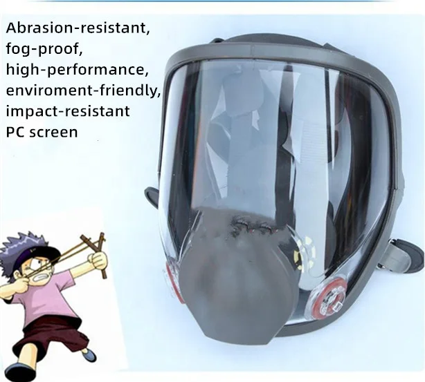  Химическая промышленная противогазовая силиконовая Безопасная рабочая маска на все лицо эквивалент 6800