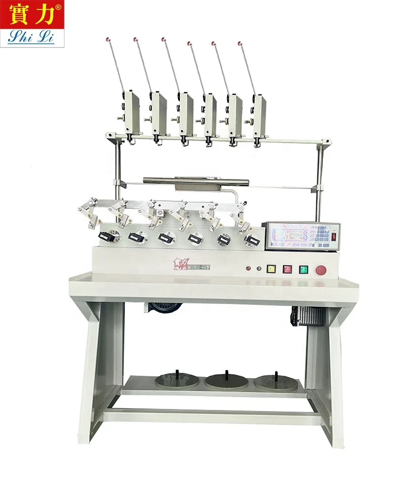 Coil winding machine for transformer/fully-auto/made in China