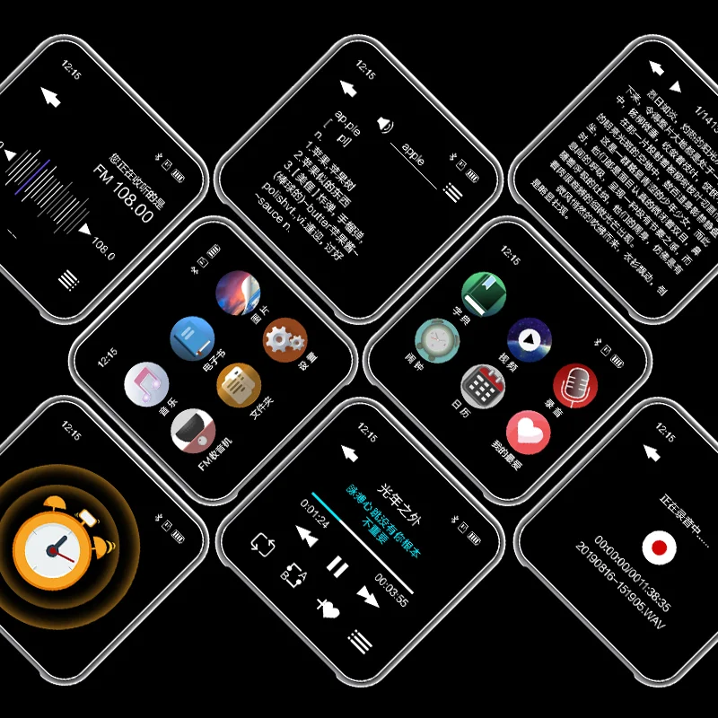 32GB mp3 Classroom recording assistant mp3 player with dictionary function